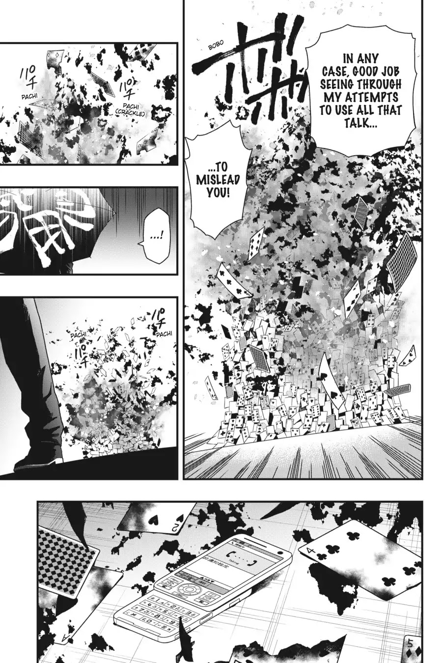 Dead Mount Death Play Chapter 20 page 20 - Chapter 20