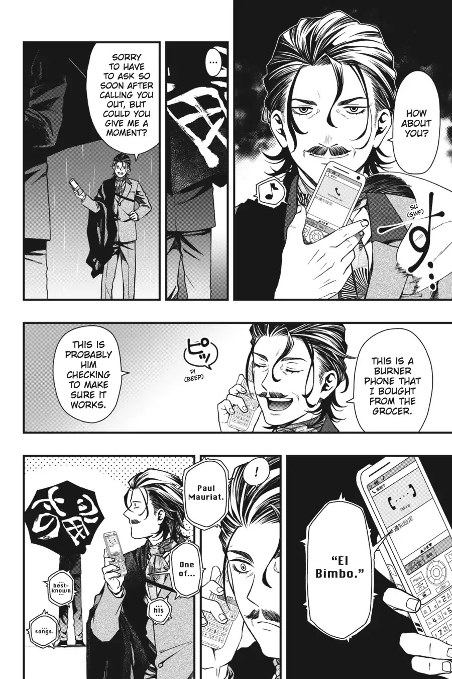 Dead Mount Death Play Chapter 20 page 5 - Chapter 20