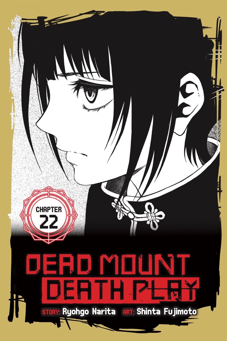 Dead Mount Death Play Chapter 22 page 1 - Chapter 22