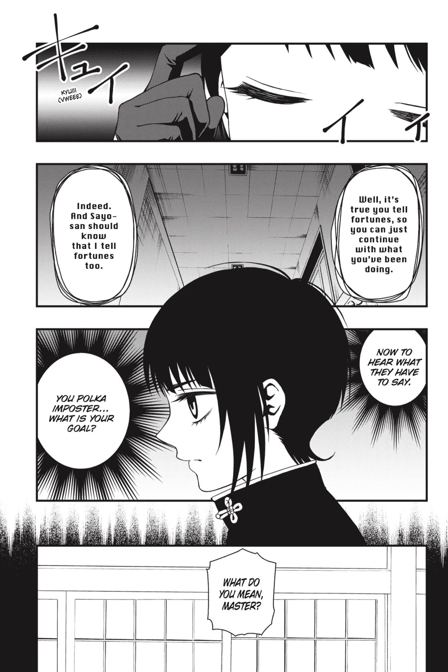 Dead Mount Death Play Chapter 22 page 14 - Chapter 22