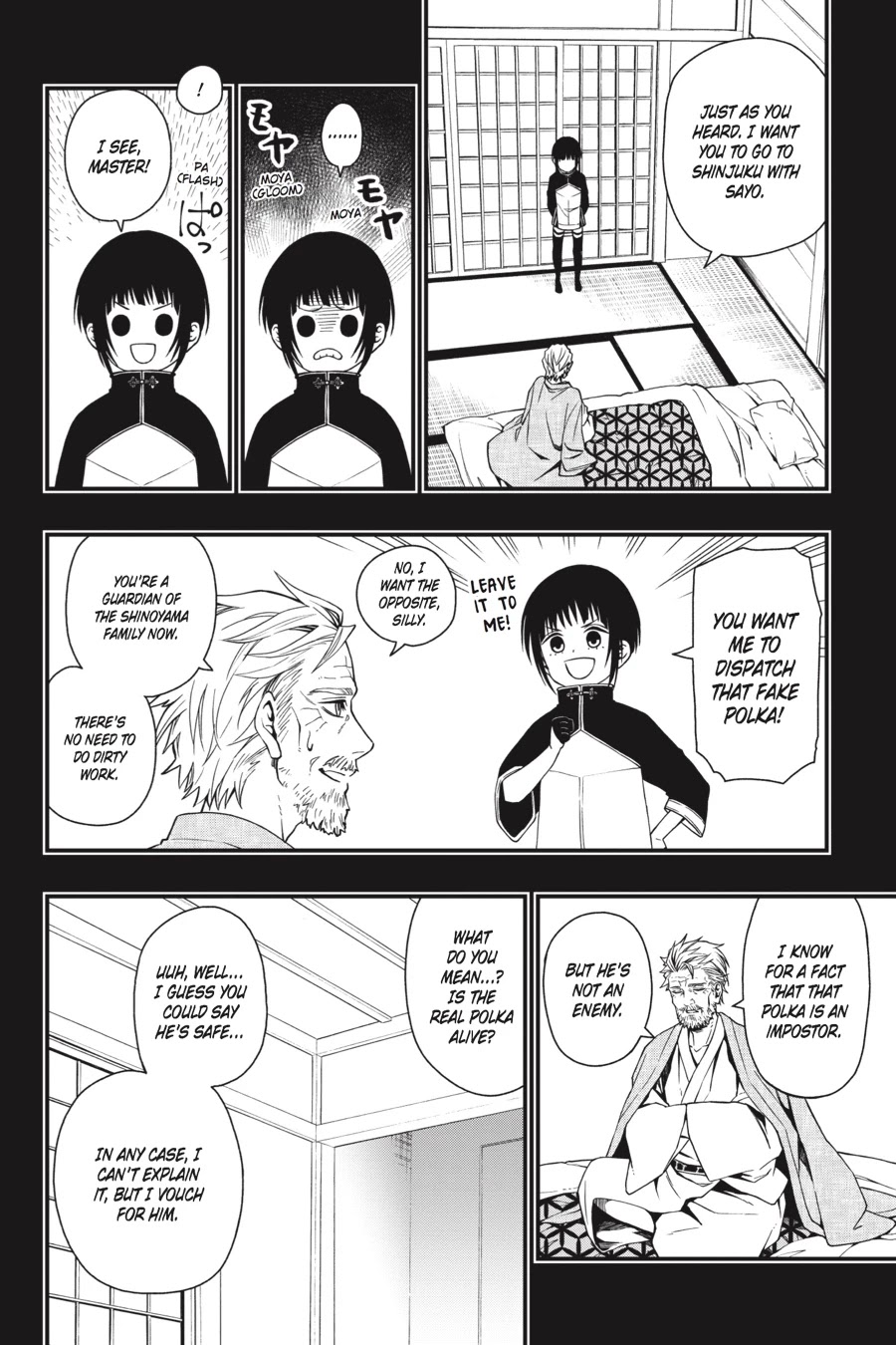 Dead Mount Death Play Chapter 22 page 15 - Chapter 22