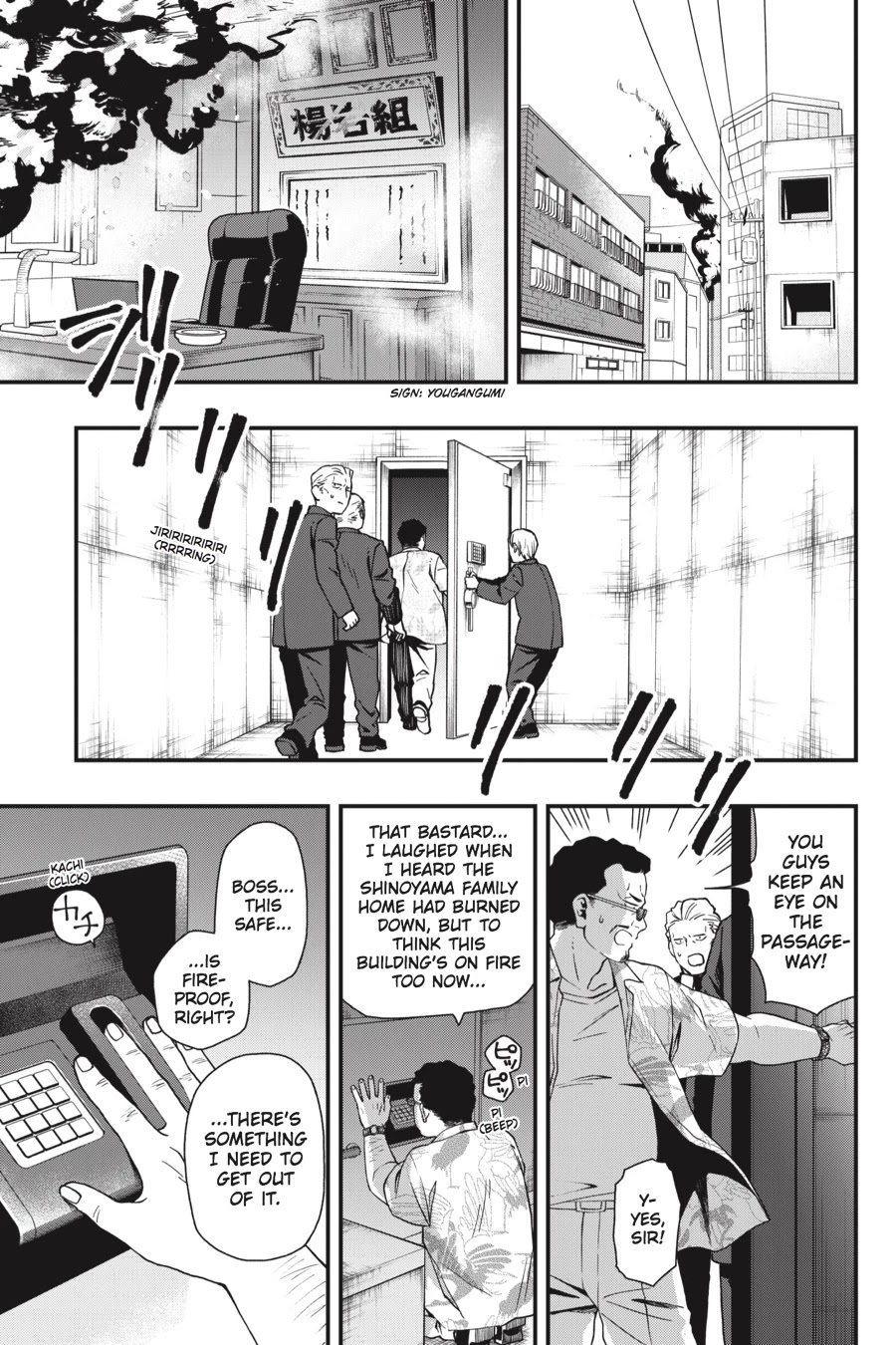 Dead Mount Death Play Chapter 23 page 18 - Chapter 23