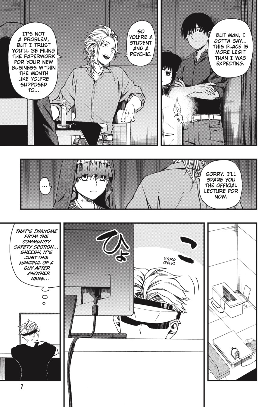 Dead Mount Death Play Chapter 23 page 8 - Chapter 23
