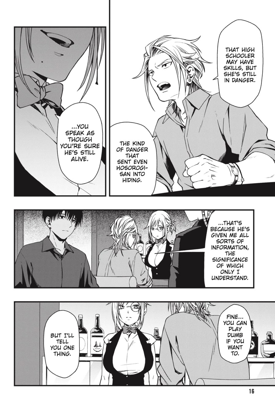 Dead Mount Death Play Chapter 25 page 17 - Chapter 25