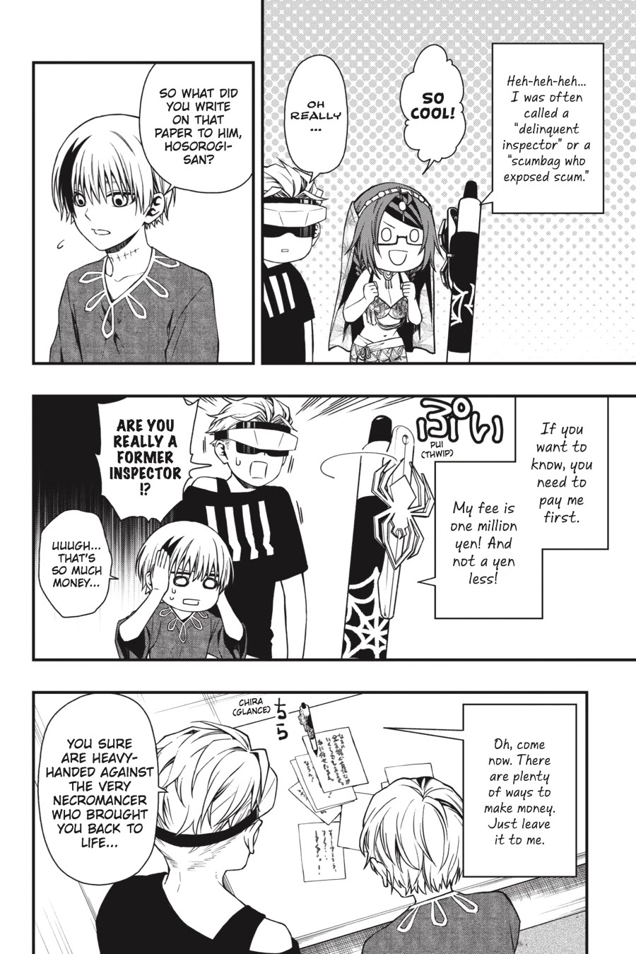 Dead Mount Death Play Chapter 25 page 21 - Chapter 25