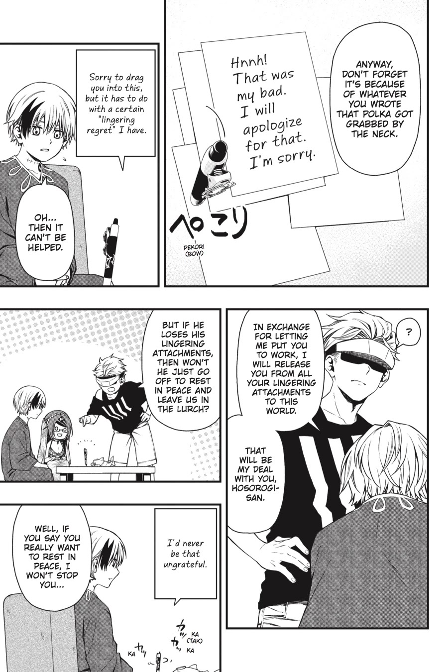 Dead Mount Death Play Chapter 25 page 22 - Chapter 25