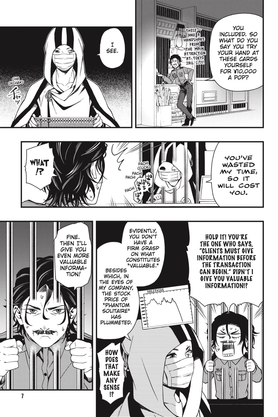 Dead Mount Death Play Chapter 25 page 8 - Chapter 25