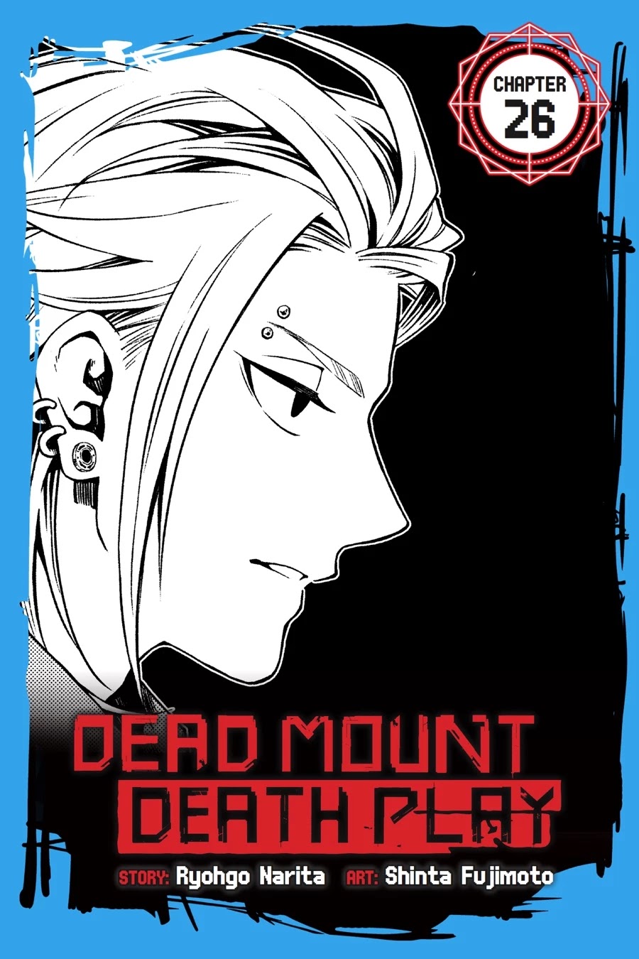 Dead Mount Death Play Chapter 26 page 1 - Chapter 26