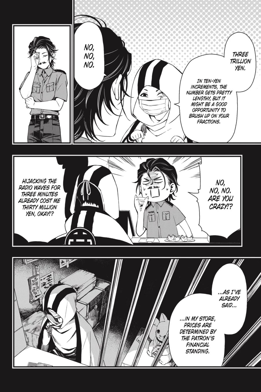 Dead Mount Death Play Chapter 26 page 13 - Chapter 26