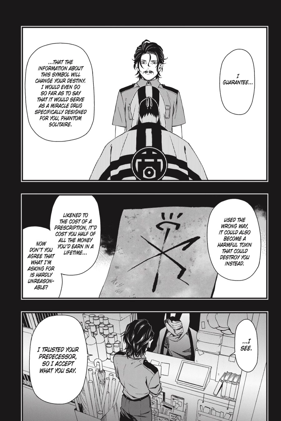 Dead Mount Death Play Chapter 26 page 16 - Chapter 26