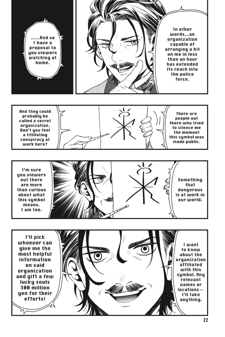 Dead Mount Death Play Chapter 26 page 23 - Chapter 26