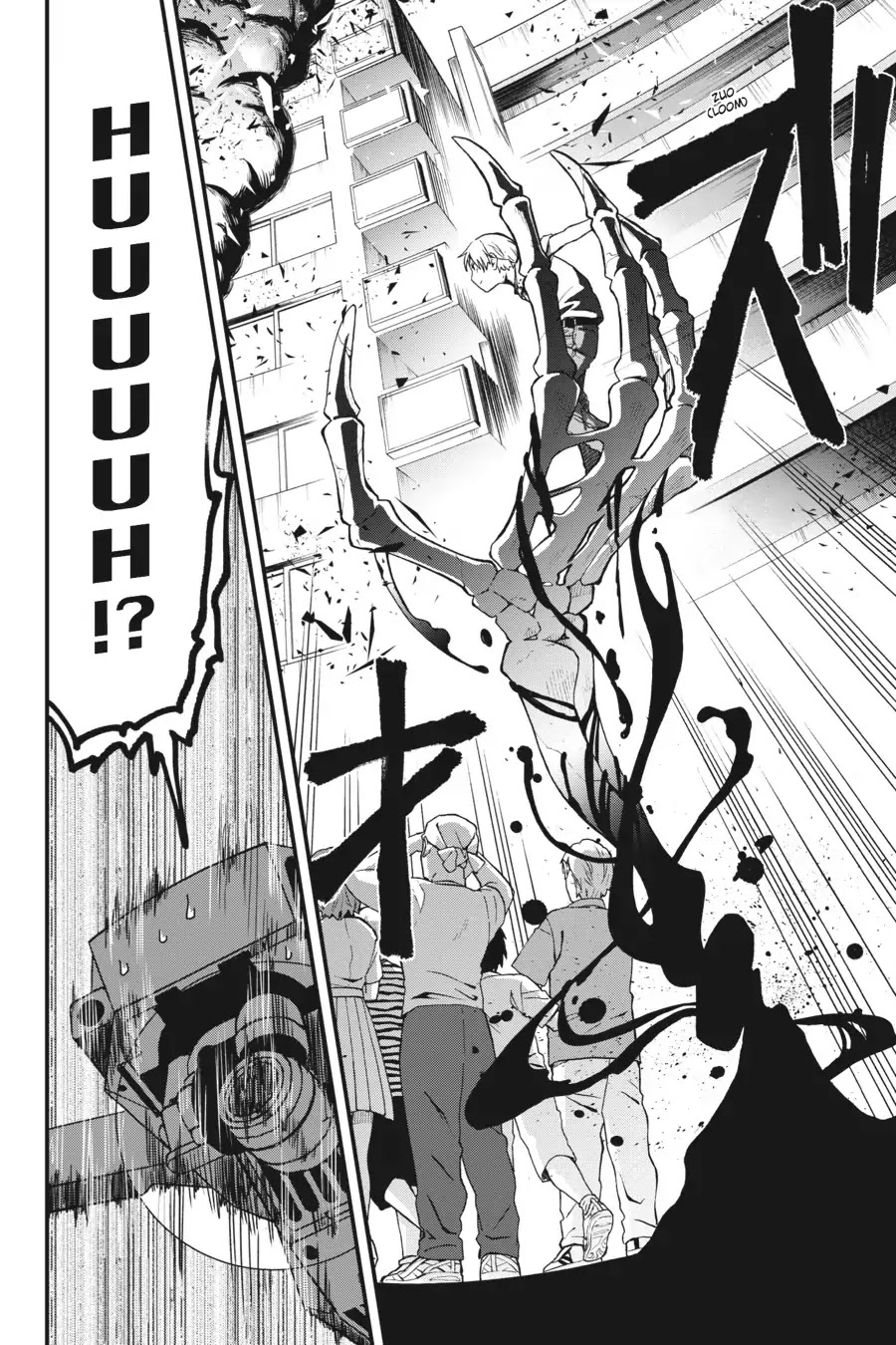 Dead Mount Death Play Chapter 3 page 20 - Chapter 3
