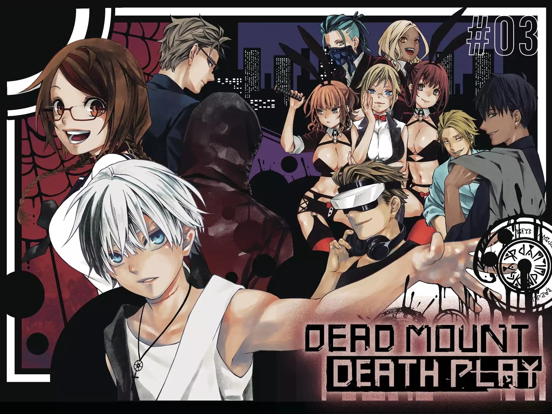 Dead Mount Death Play Chapter 3 page 3 - Chapter 3