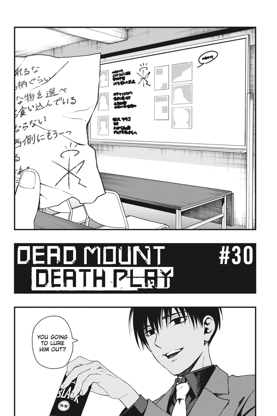 Dead Mount Death Play Chapter 30 page 3 - Chapter 30