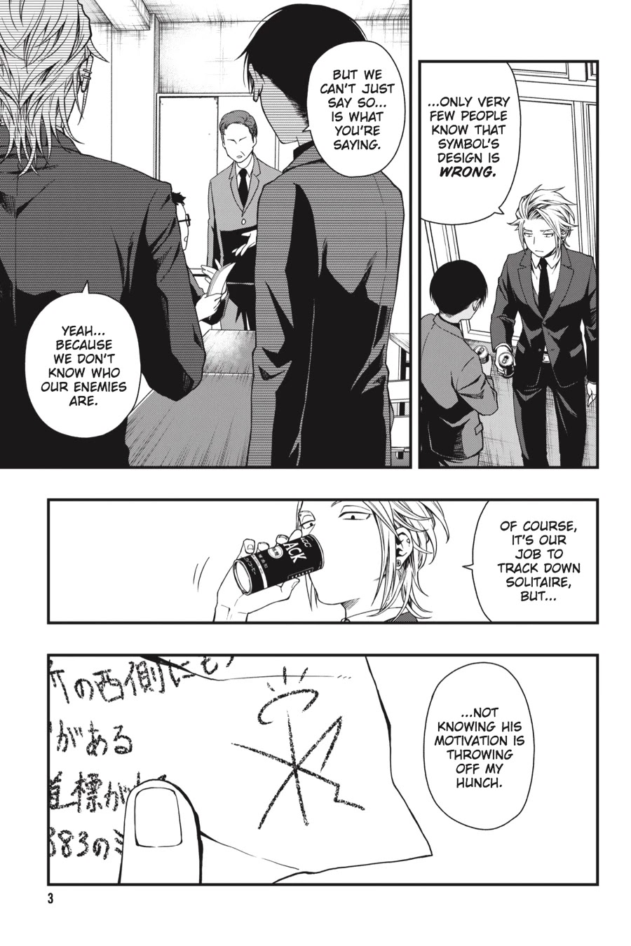Dead Mount Death Play Chapter 30 page 4 - Chapter 30
