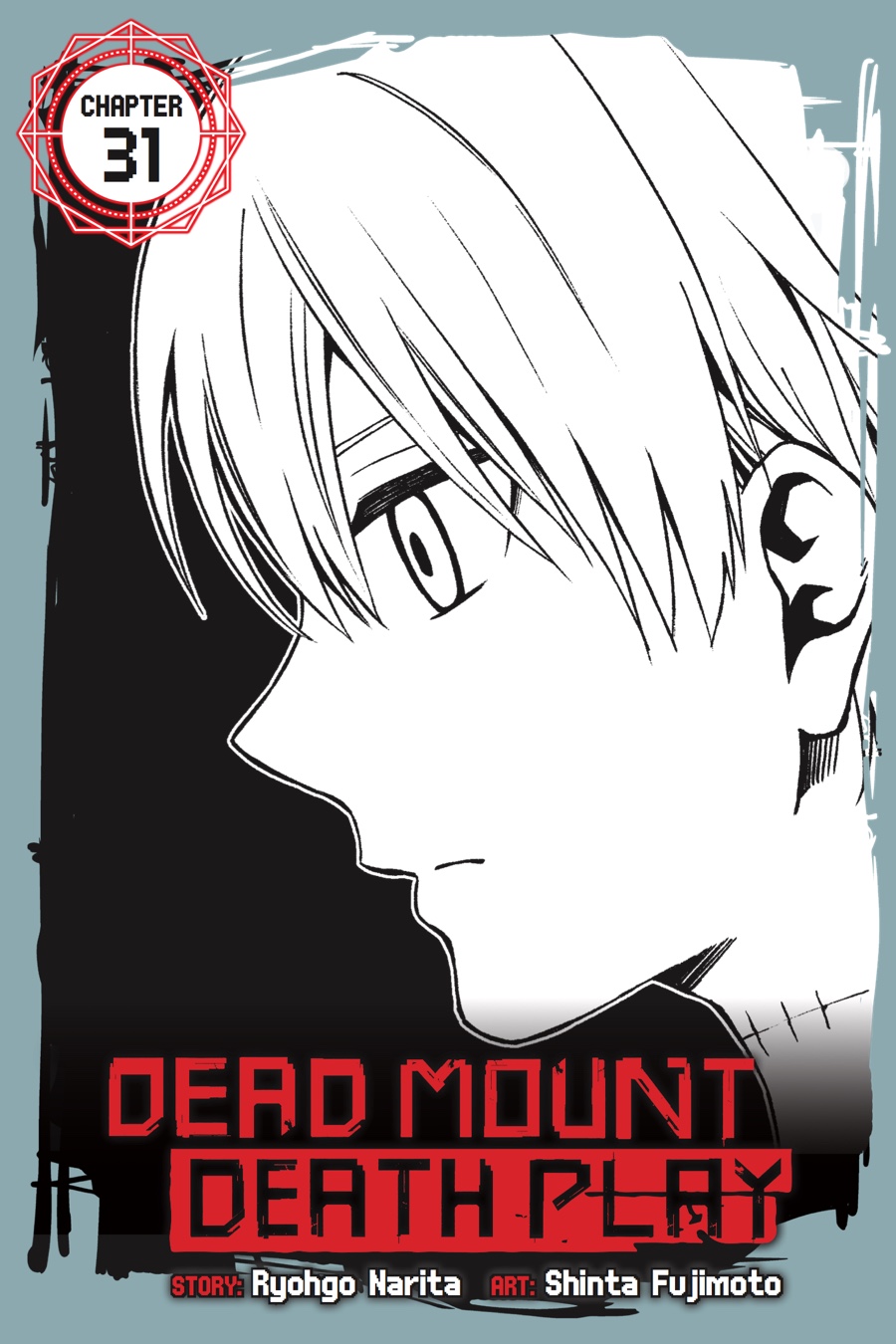 Dead Mount Death Play Chapter 31 page 1 - Chapter 31