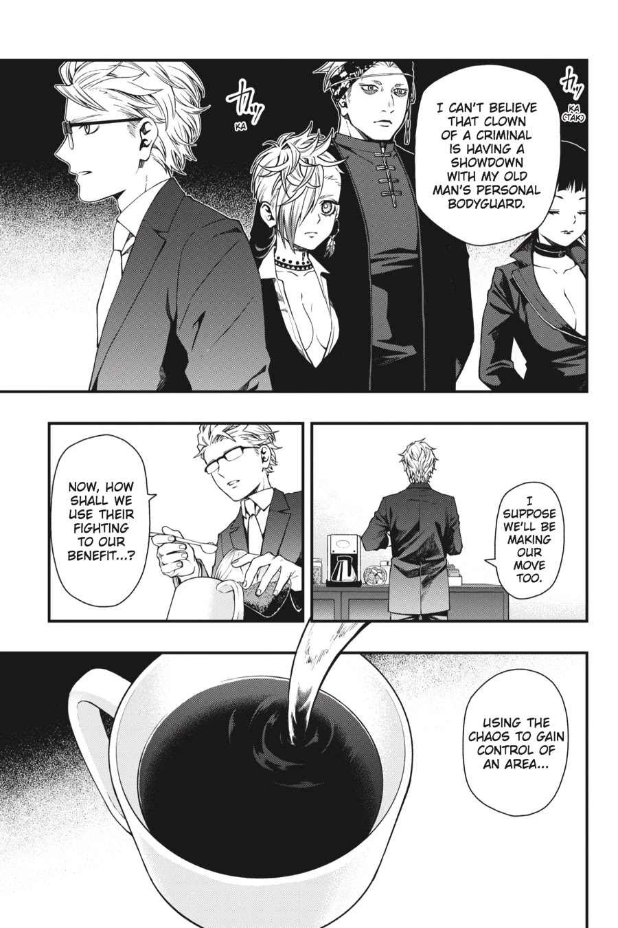Dead Mount Death Play Chapter 31 page 22 - Chapter 31