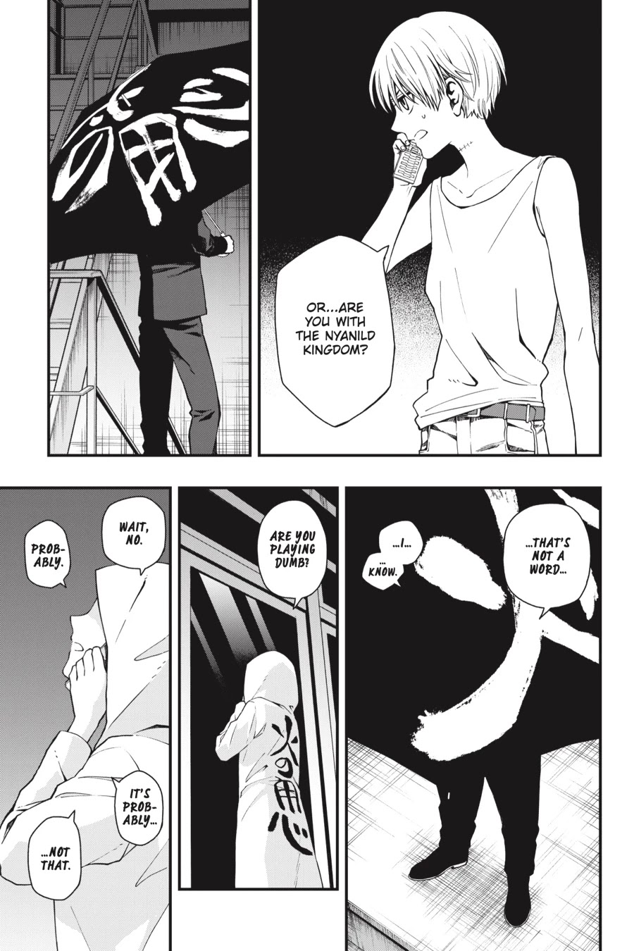 Dead Mount Death Play Chapter 32 page 4 - Chapter 32