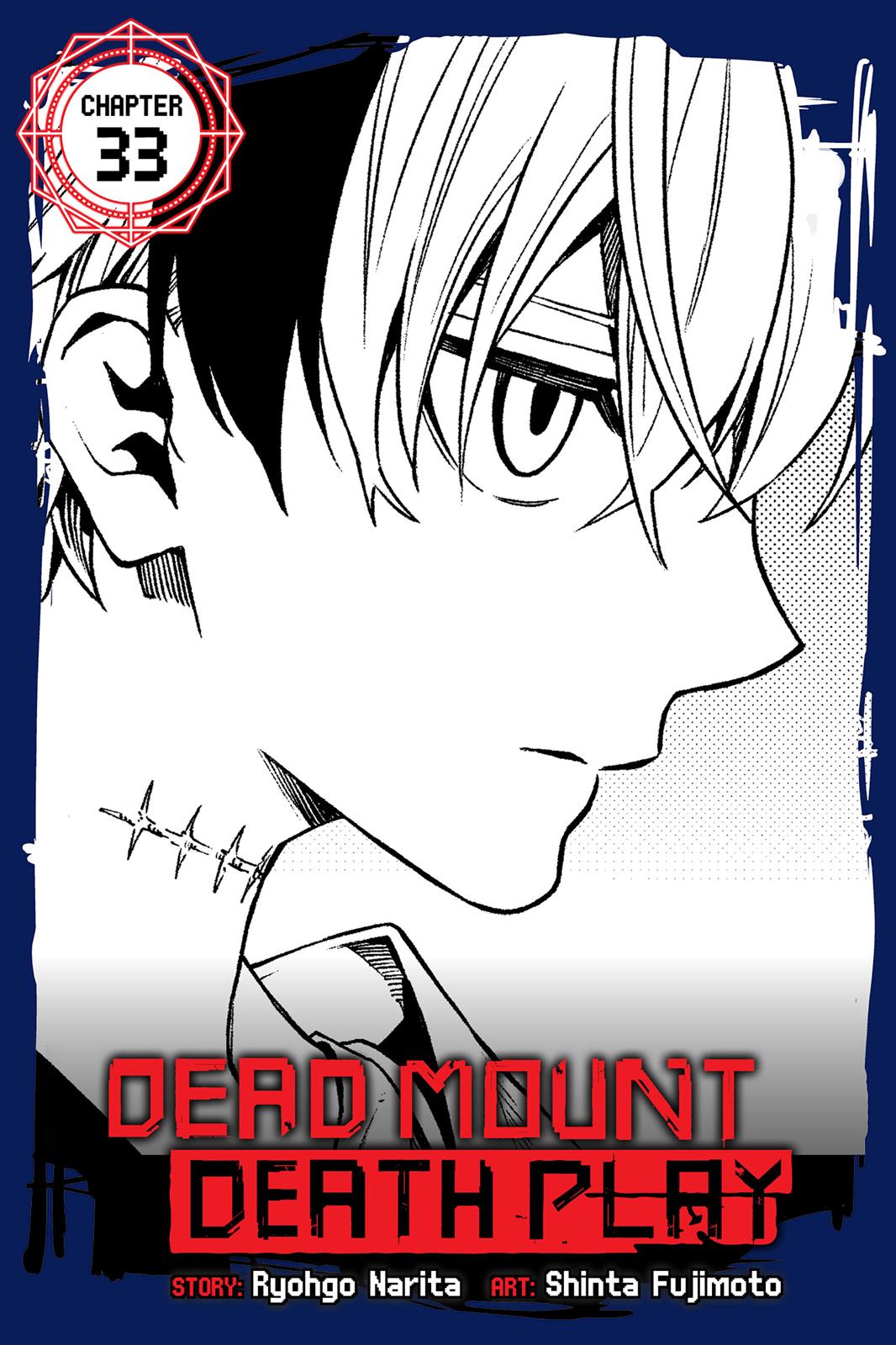 Dead Mount Death Play Chapter 33 page 1 - Chapter 33
