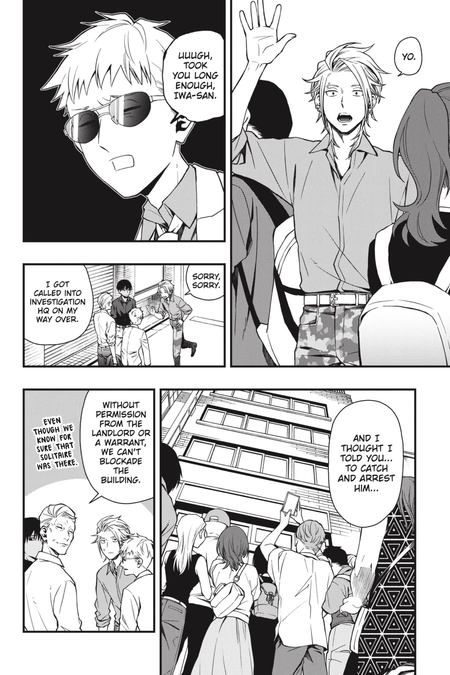 Dead Mount Death Play Chapter 35 page 5 - Chapter 35