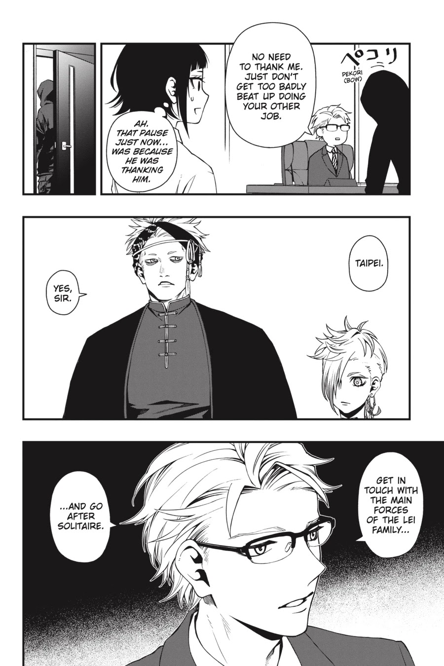 Dead Mount Death Play Chapter 37 page 19 - Chapter 37