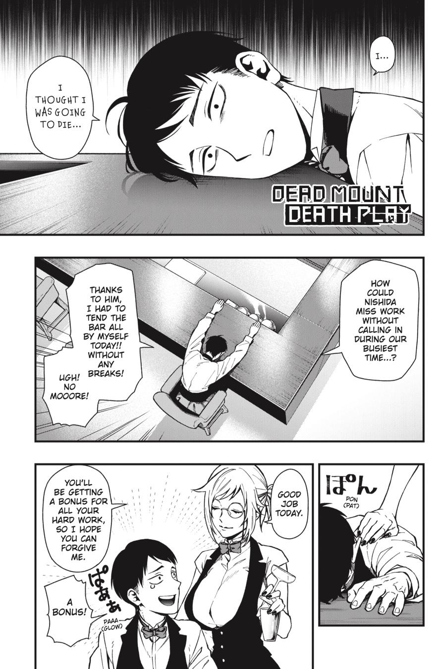 Dead Mount Death Play Chapter 38 page 2 - Chapter 38