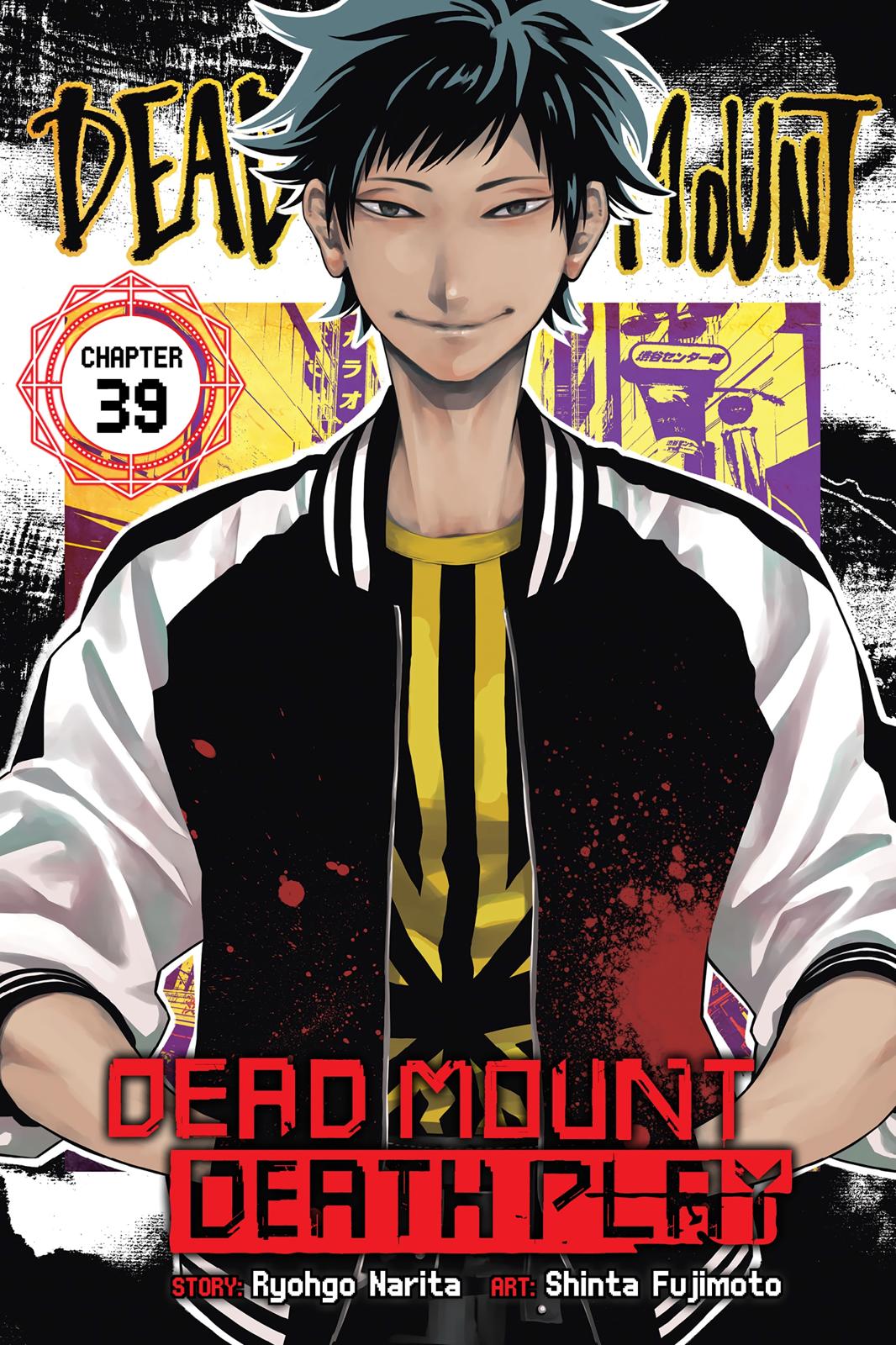 Dead Mount Death Play Chapter 39 page 1 - Chapter 39