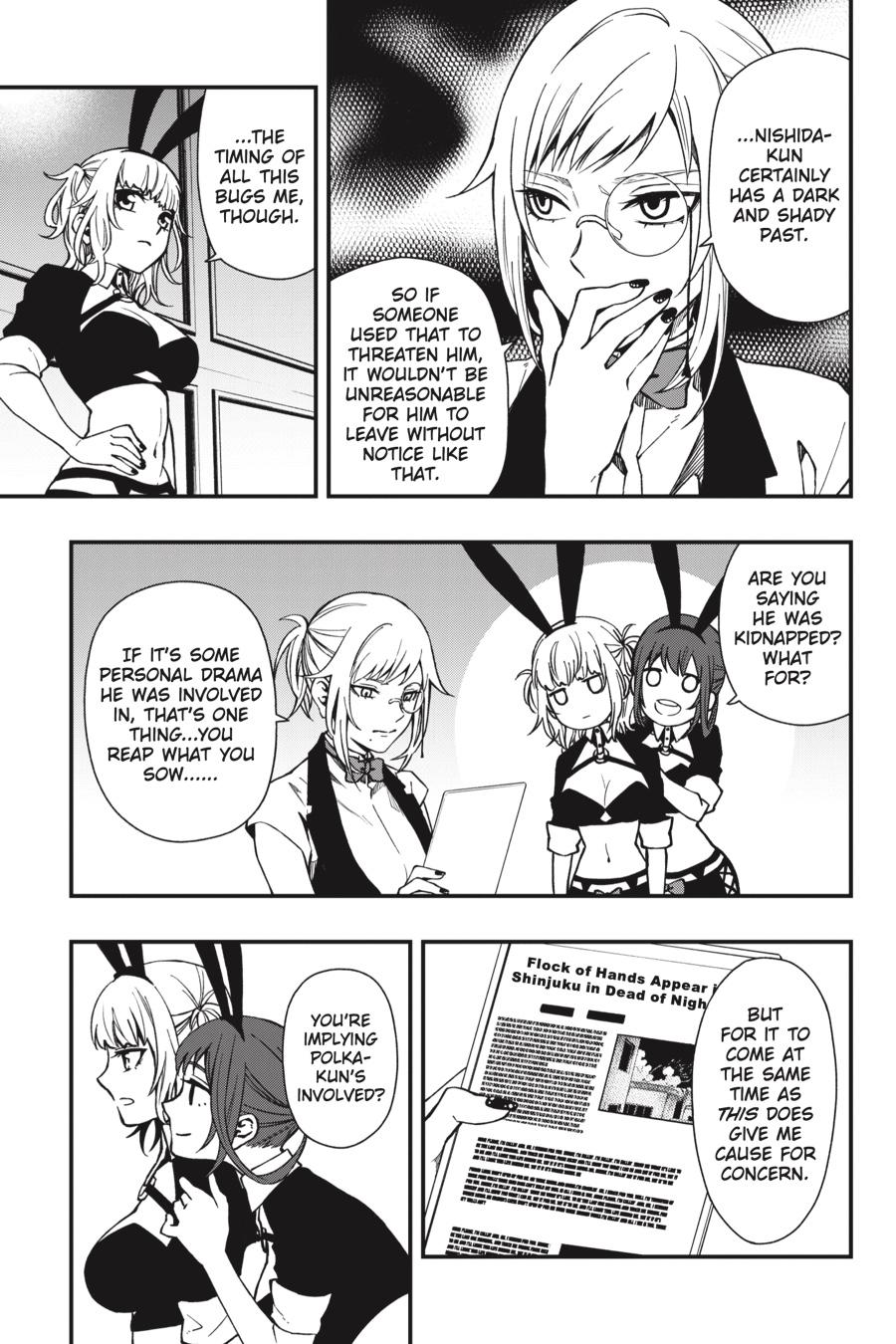 Dead Mount Death Play Chapter 39 page 18 - Chapter 39