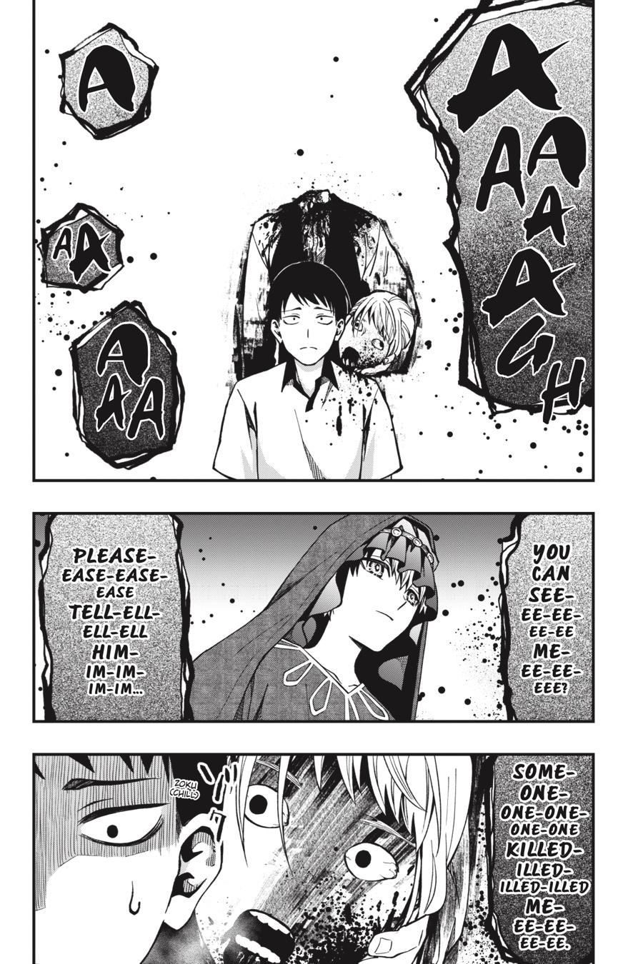 Dead Mount Death Play Chapter 39 page 21 - Chapter 39