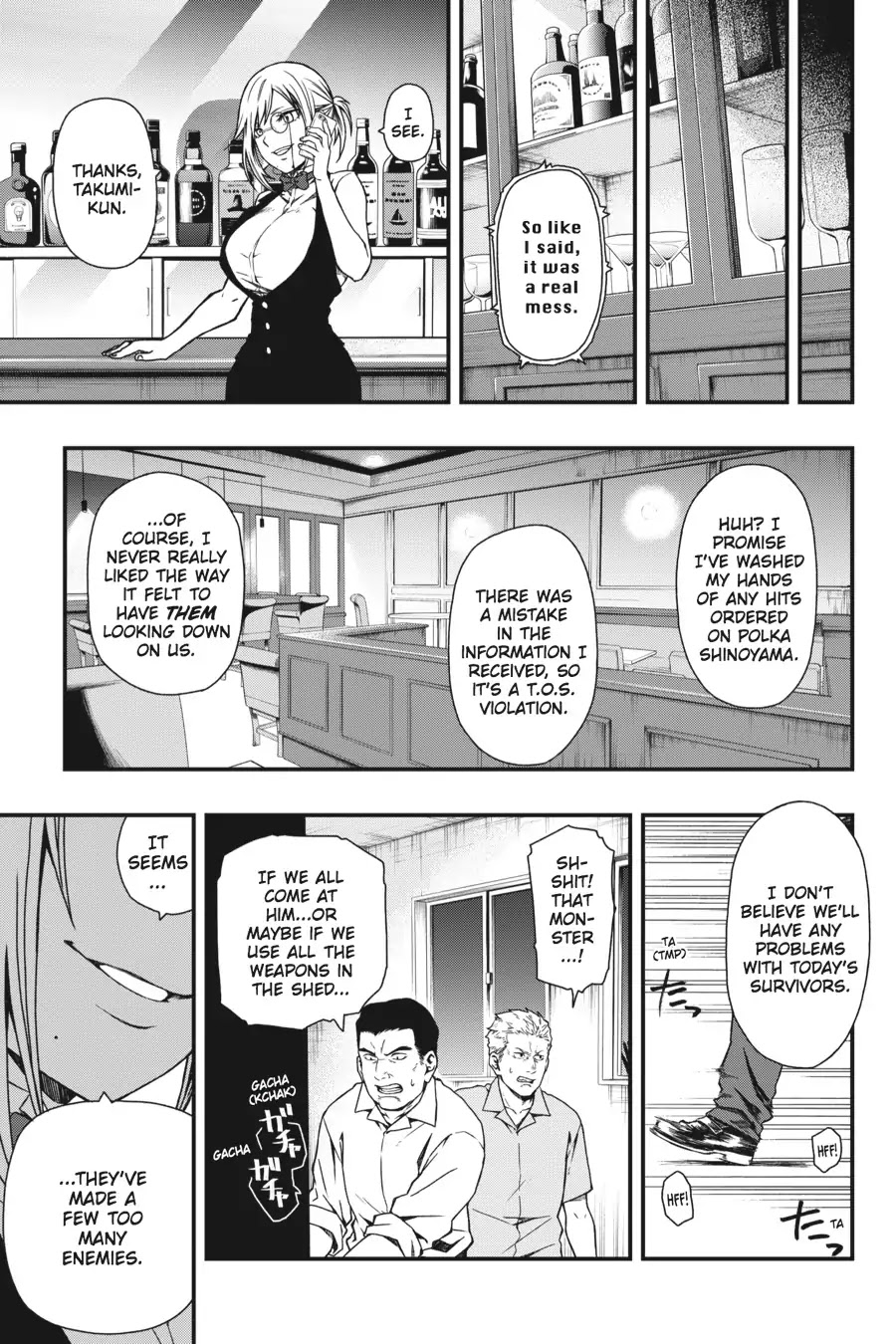 Dead Mount Death Play Chapter 4 page 30 - Chapter 4