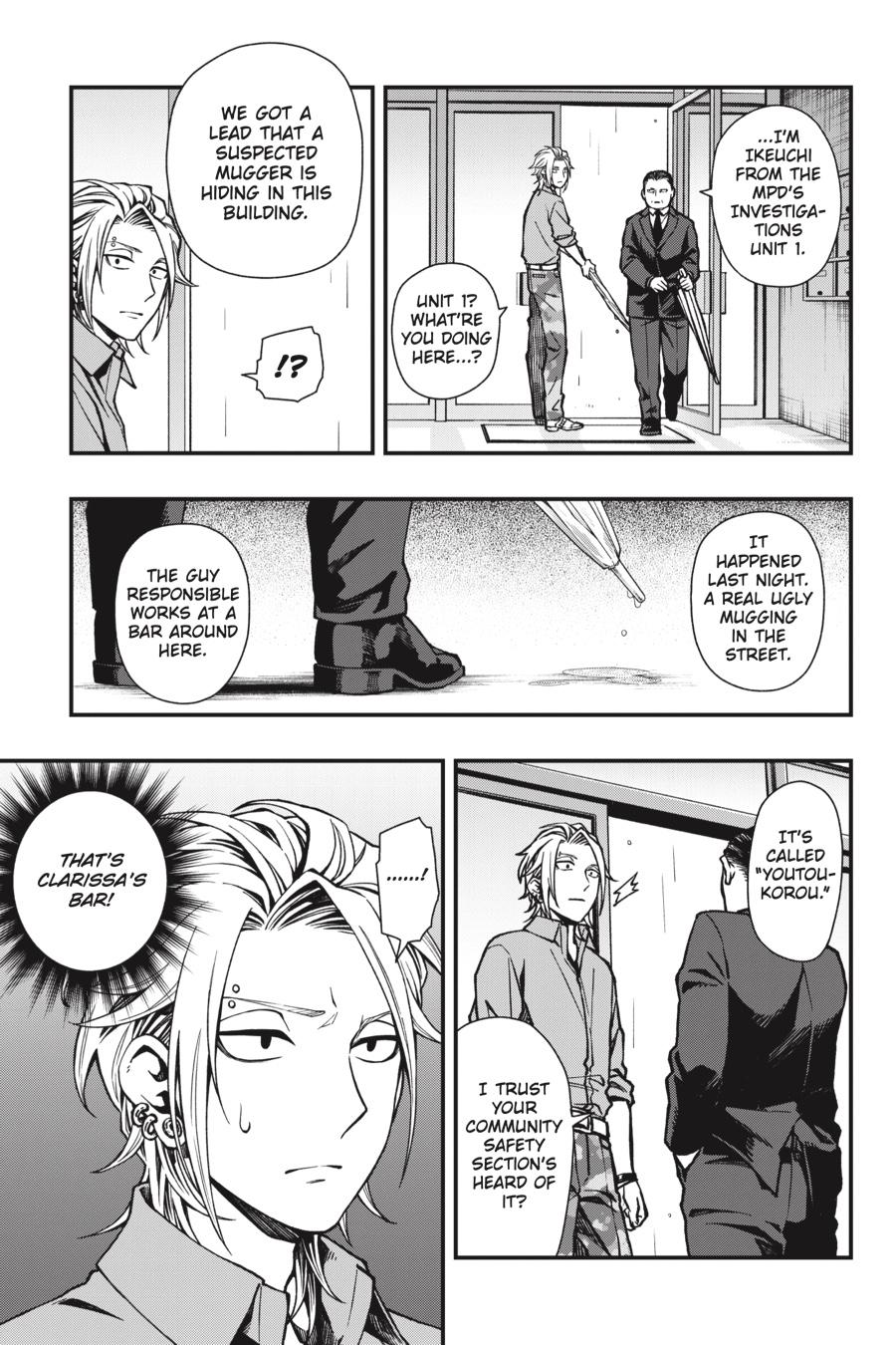 Dead Mount Death Play Chapter 40 page 10 - Chapter 40