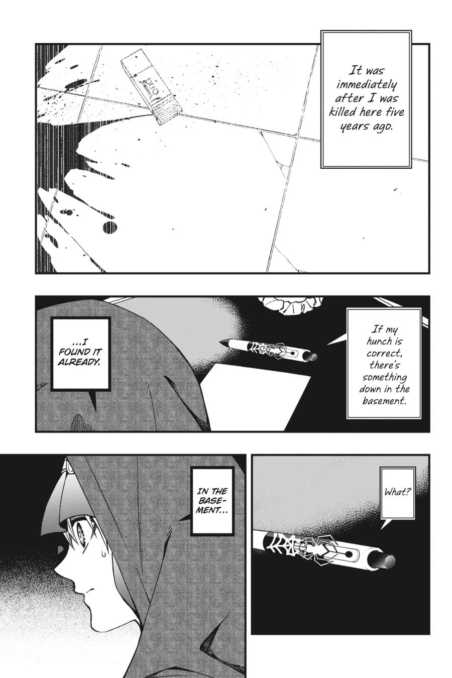 Dead Mount Death Play Chapter 40 page 20 - Chapter 40