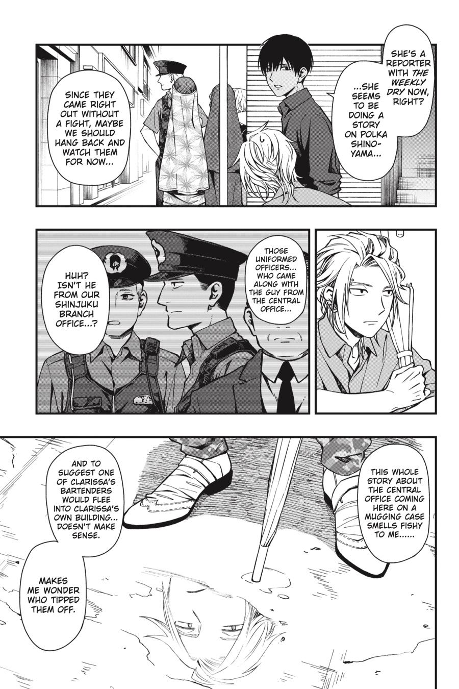 Dead Mount Death Play Chapter 41 page 10 - Chapter 41
