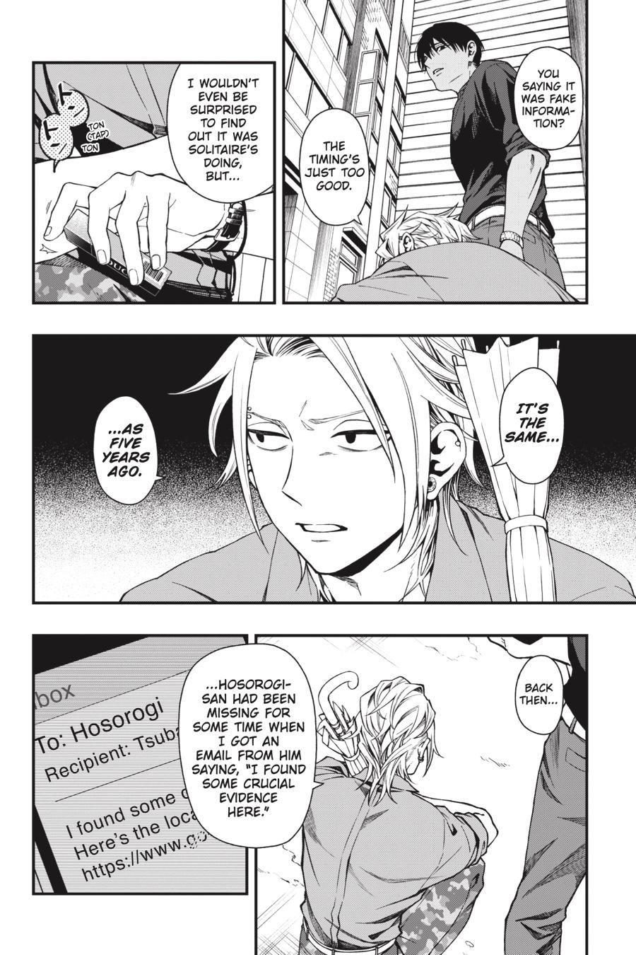 Dead Mount Death Play Chapter 41 page 11 - Chapter 41