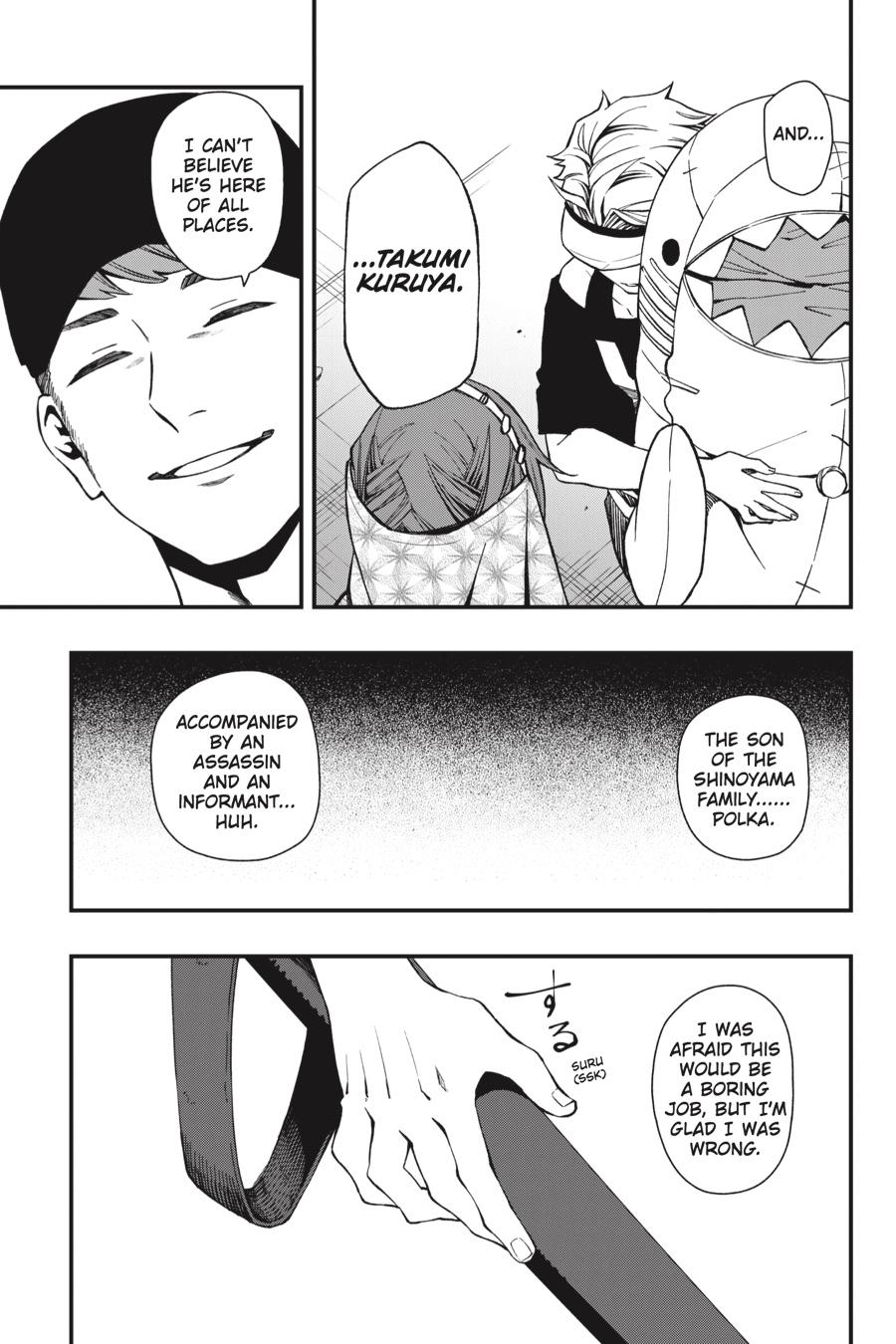 Dead Mount Death Play Chapter 41 page 20 - Chapter 41