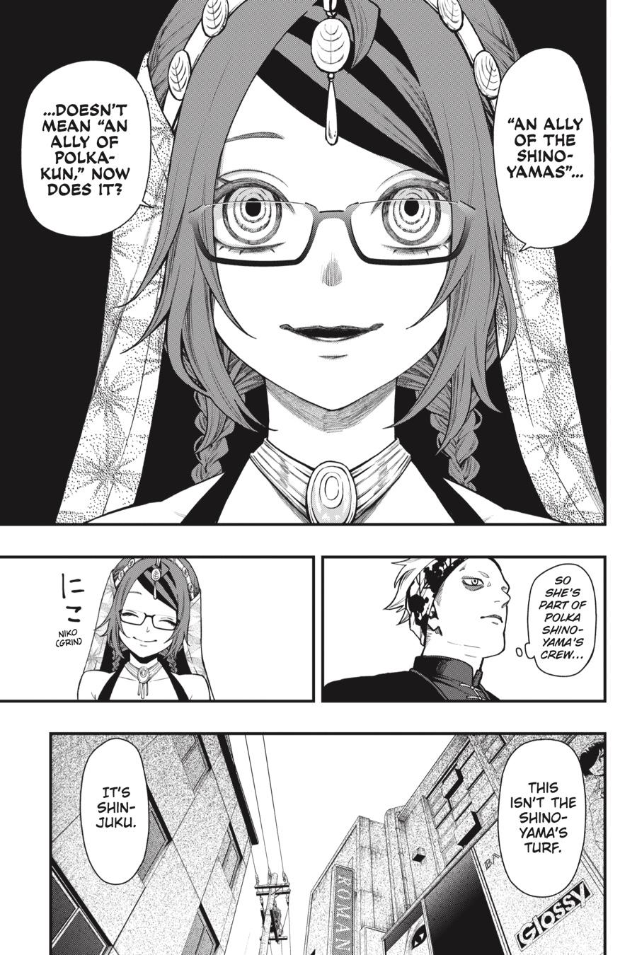 Dead Mount Death Play Chapter 41 page 24 - Chapter 41