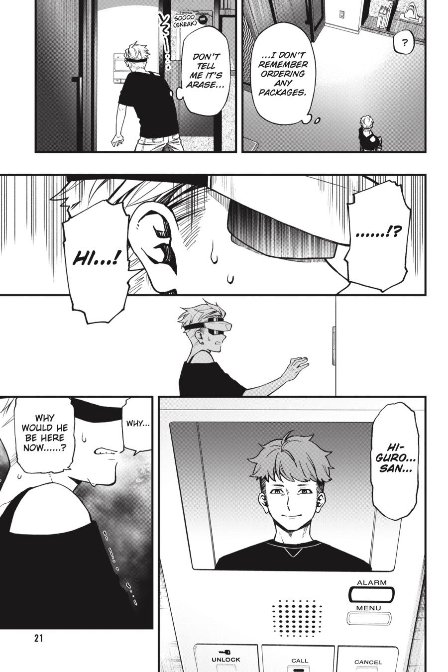 Dead Mount Death Play Chapter 42 page 22 - Chapter 42