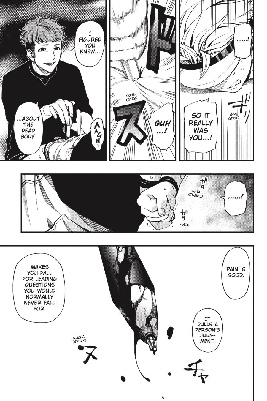 Dead Mount Death Play Chapter 43 page 10 - Chapter 43