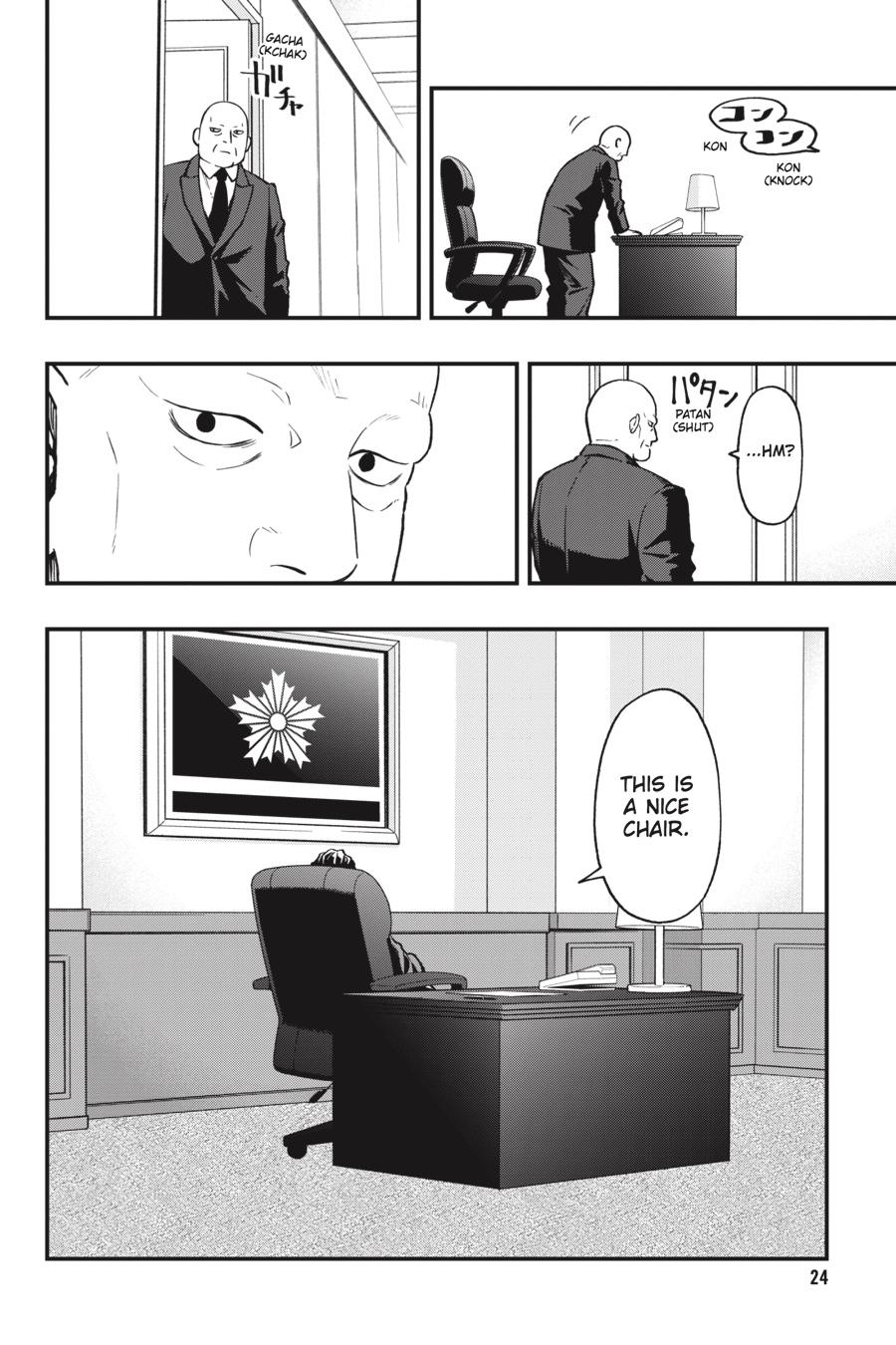 Dead Mount Death Play Chapter 45 page 25 - Chapter 45