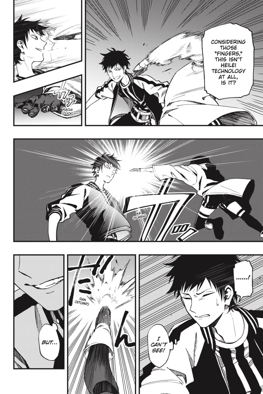Dead Mount Death Play Chapter 46 page 16 - Chapter 46