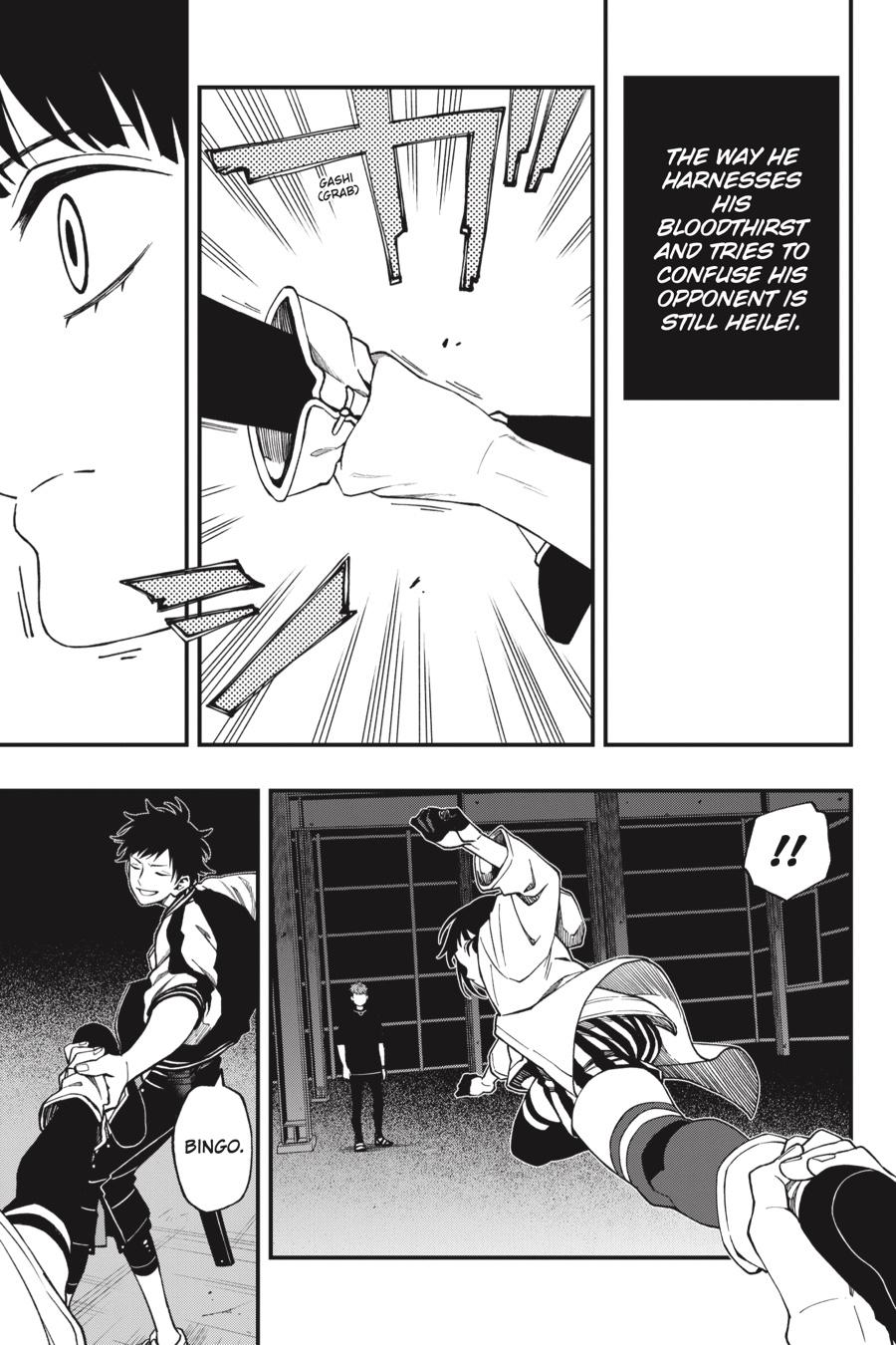 Dead Mount Death Play Chapter 46 page 17 - Chapter 46