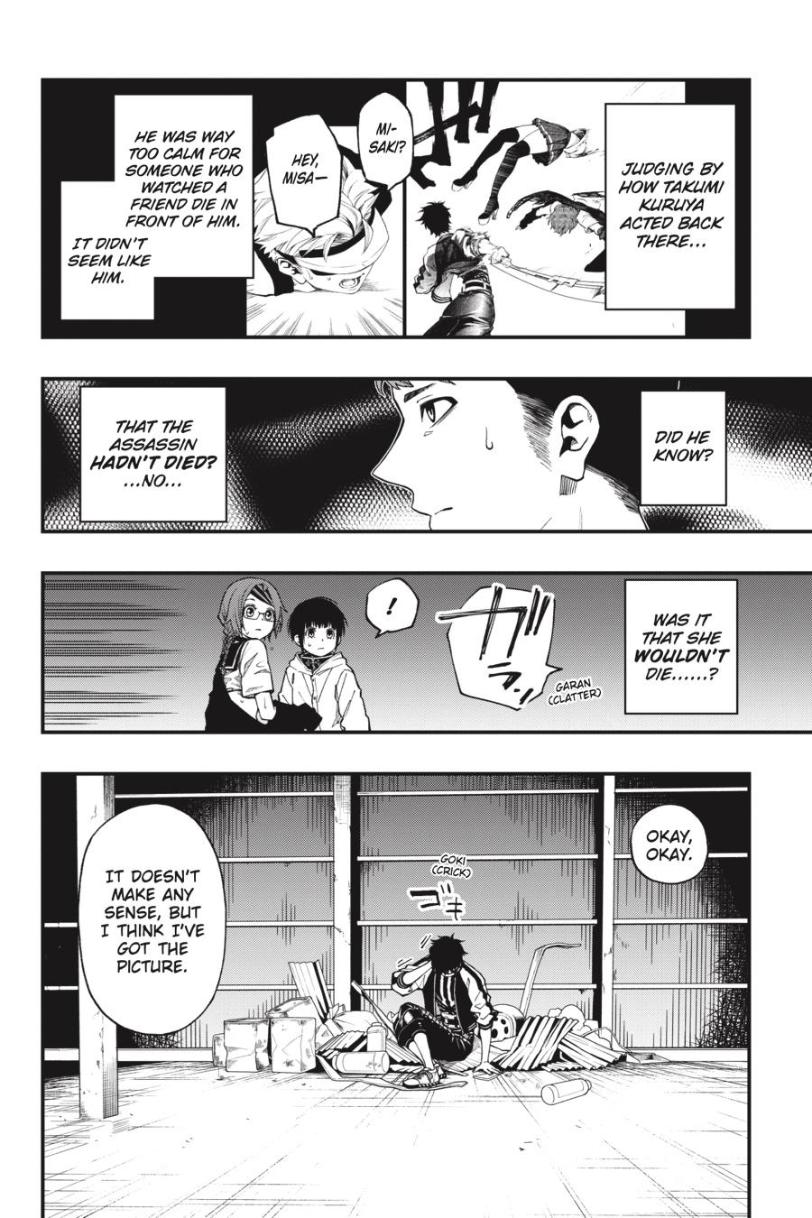 Dead Mount Death Play Chapter 46 page 24 - Chapter 46