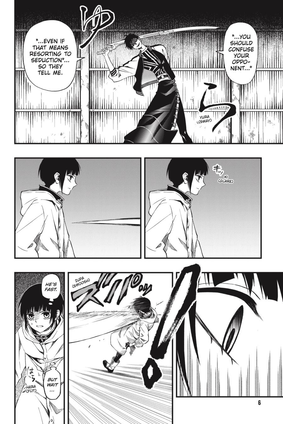 Dead Mount Death Play Chapter 47 page 7 - Chapter 47