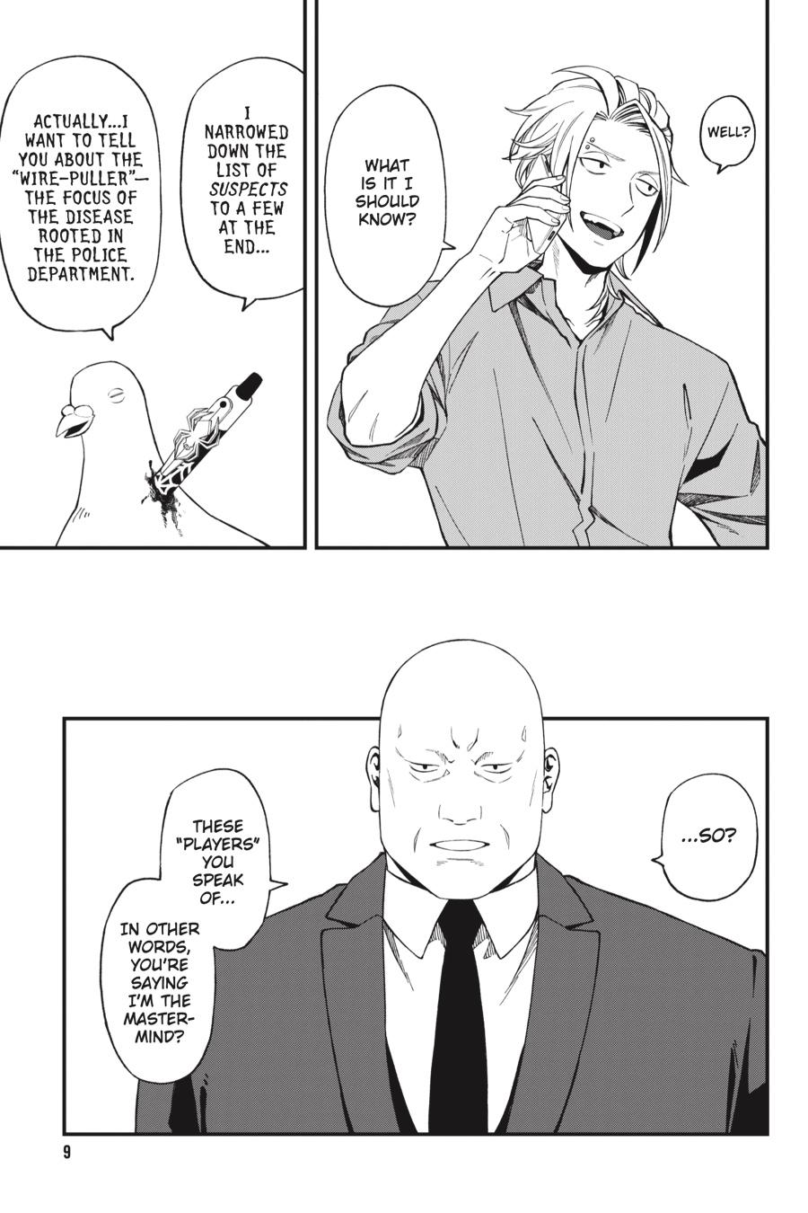 Dead Mount Death Play Chapter 48 page 10 - Chapter 48