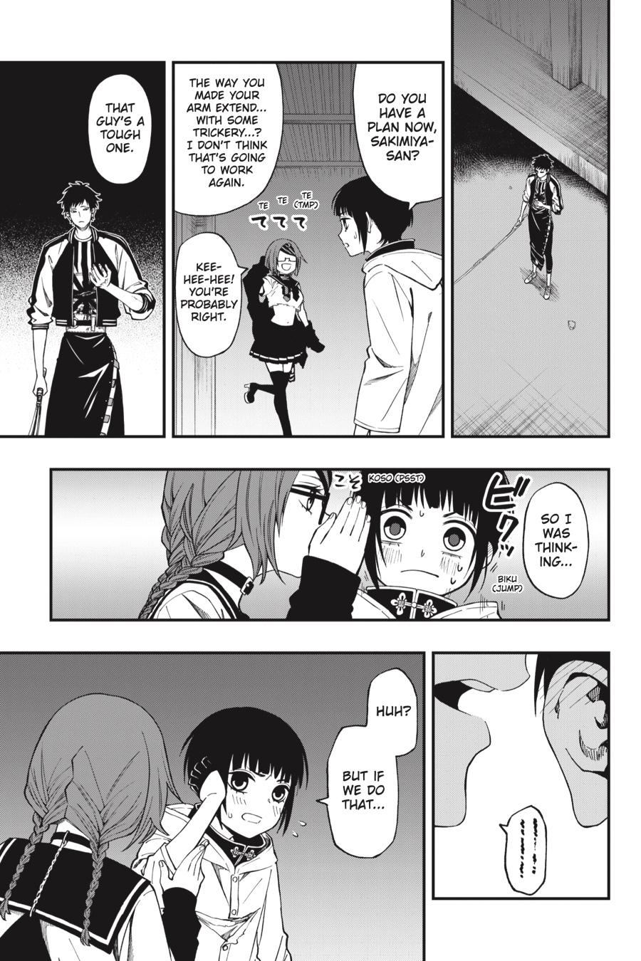 Dead Mount Death Play Chapter 48 page 16 - Chapter 48