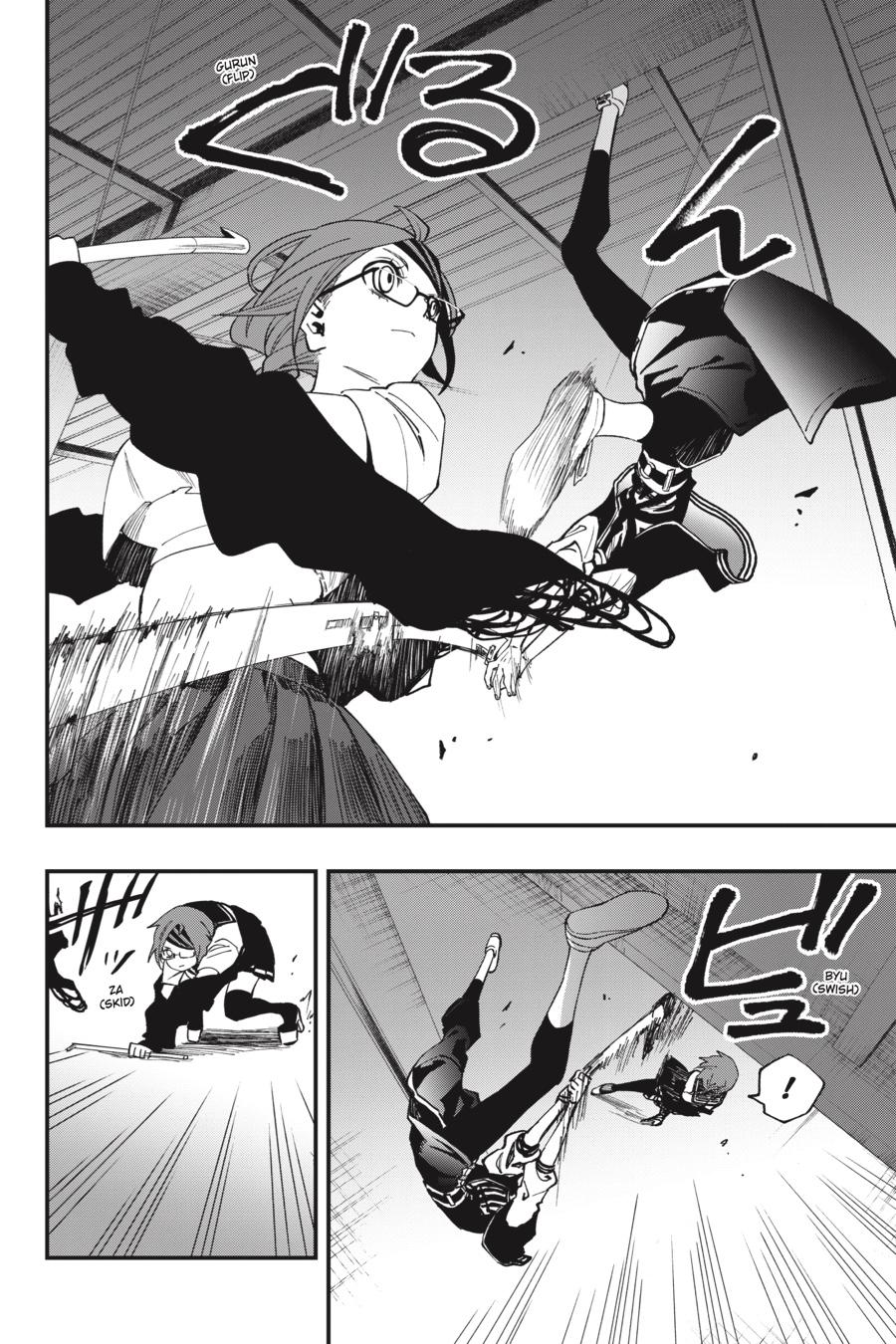 Dead Mount Death Play Chapter 48 page 19 - Chapter 48