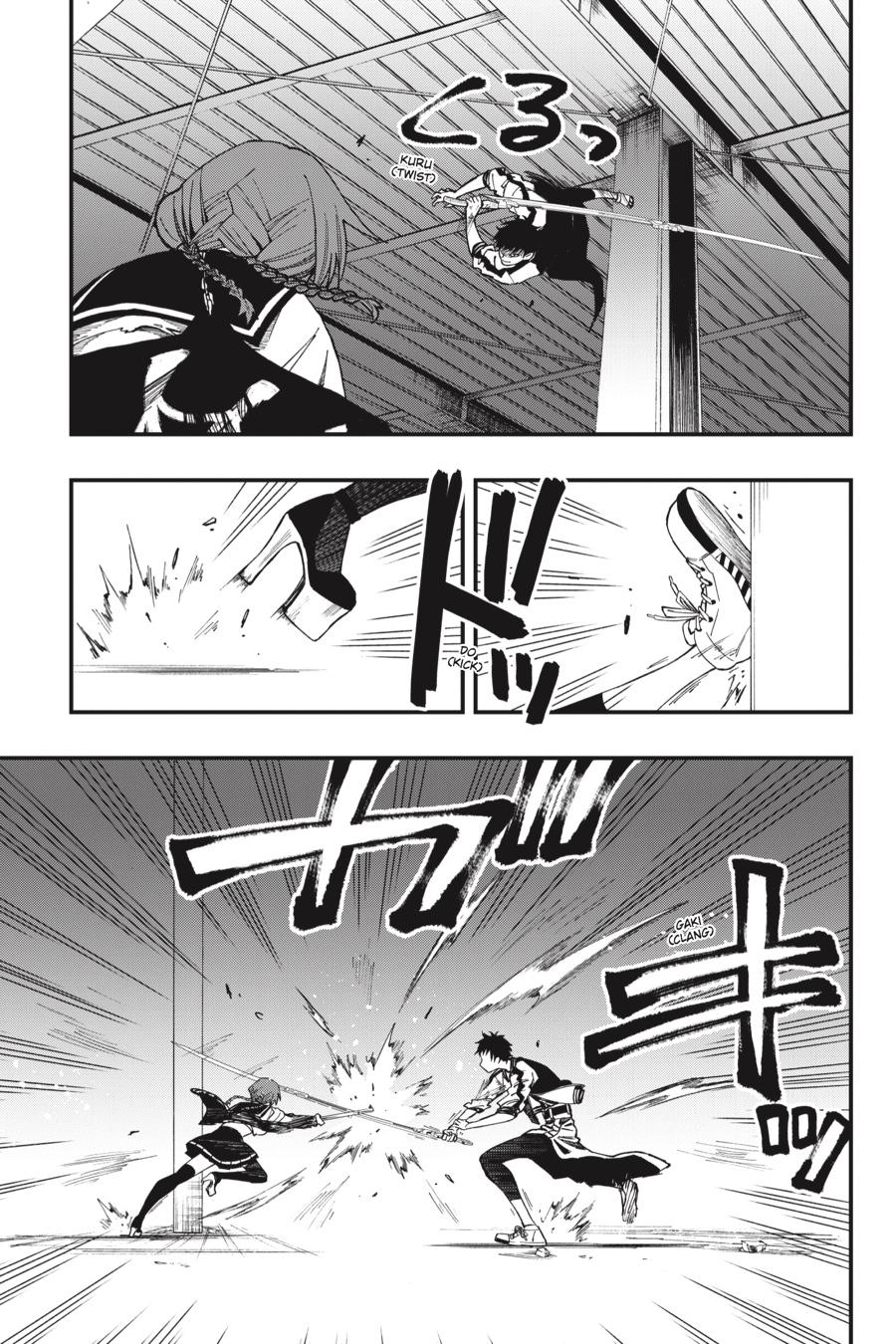 Dead Mount Death Play Chapter 48 page 20 - Chapter 48
