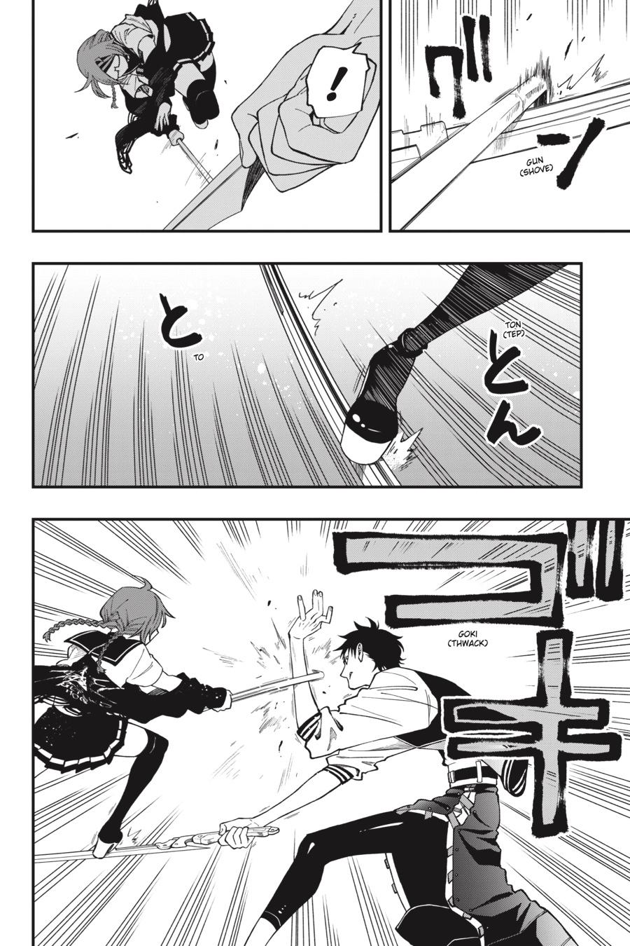 Dead Mount Death Play Chapter 48 page 21 - Chapter 48