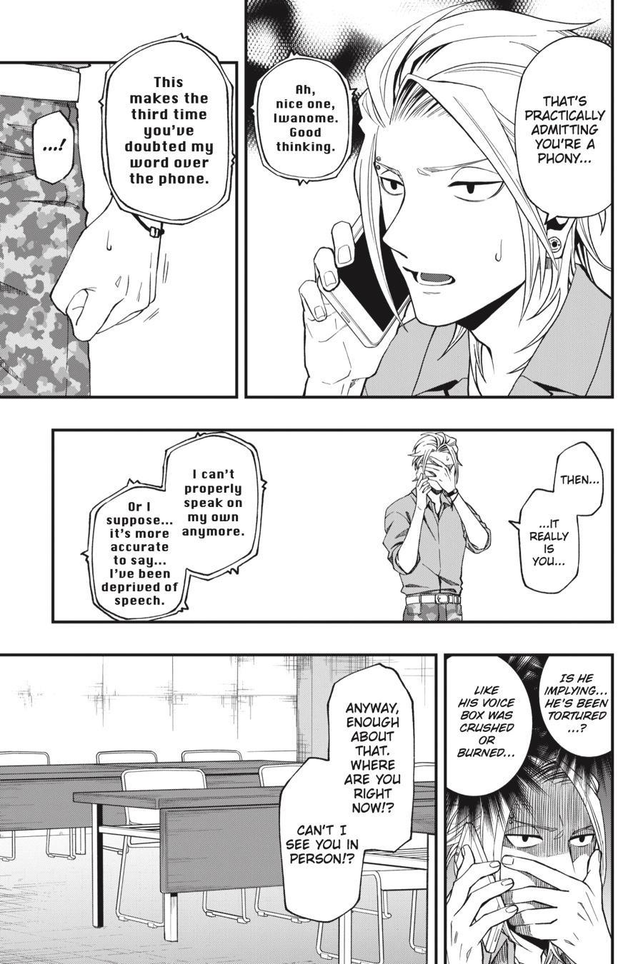 Dead Mount Death Play Chapter 48 page 6 - Chapter 48