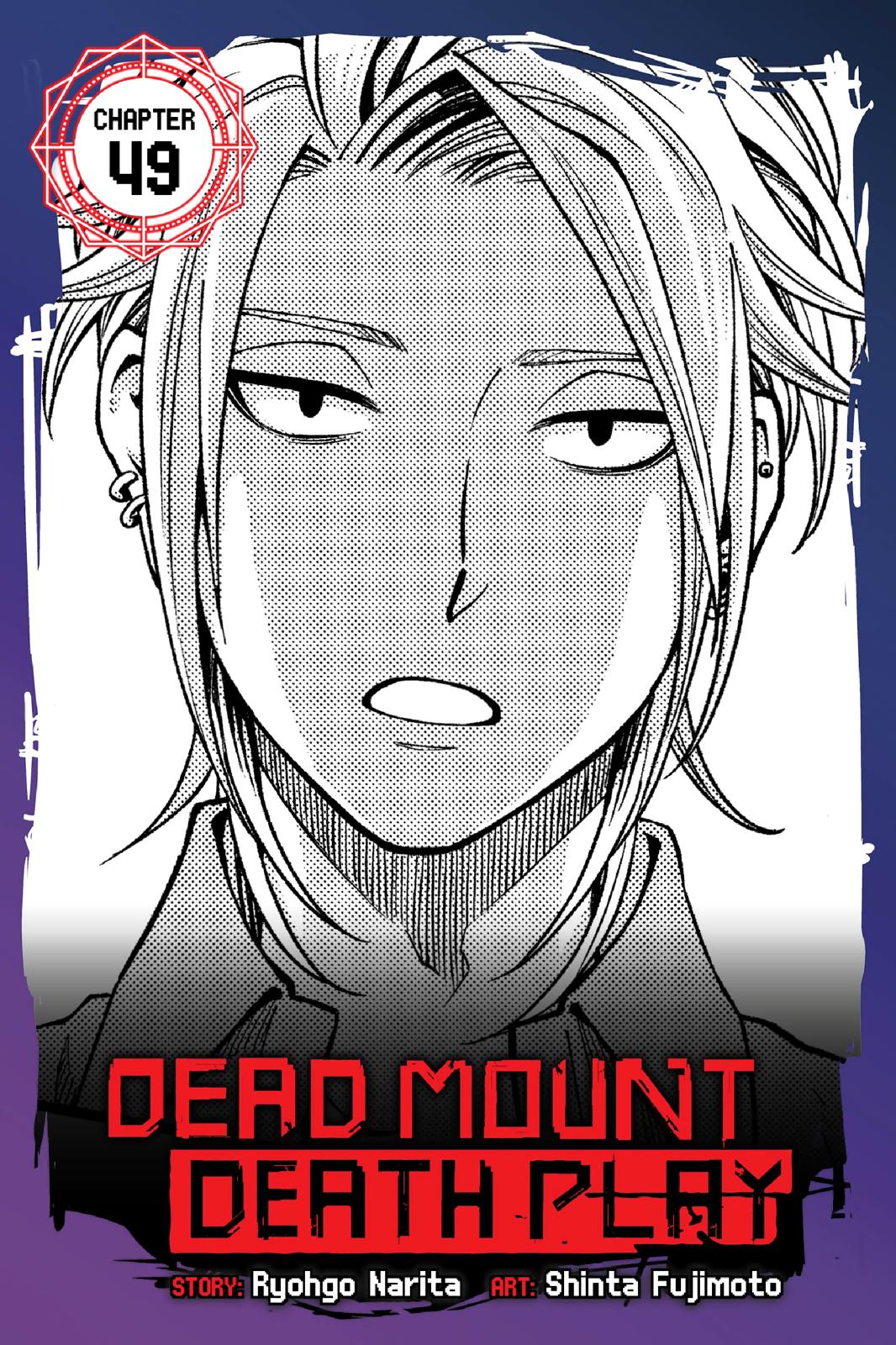 Dead Mount Death Play Chapter 49 page 1 - Chapter 49